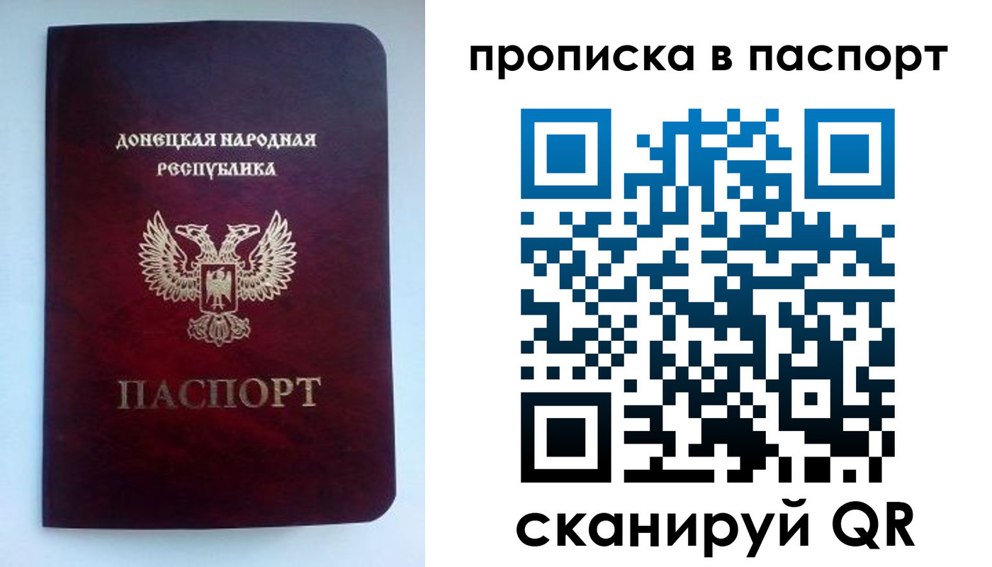 пропишу в квартире в Нерчинске
